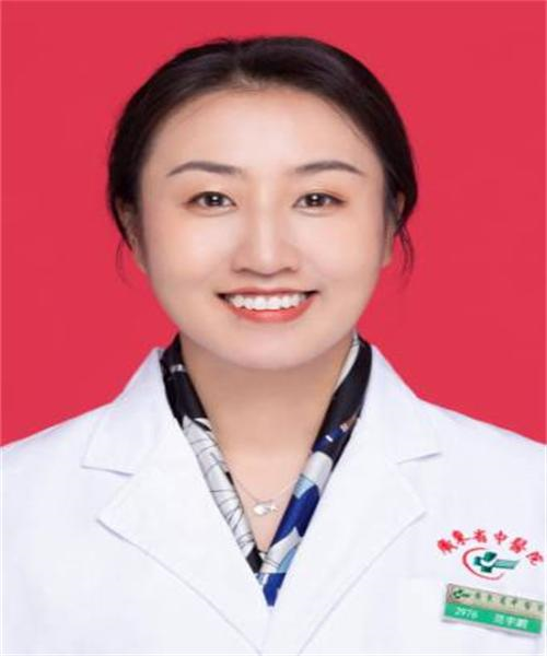 範宇鵬