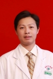 黃彥斌