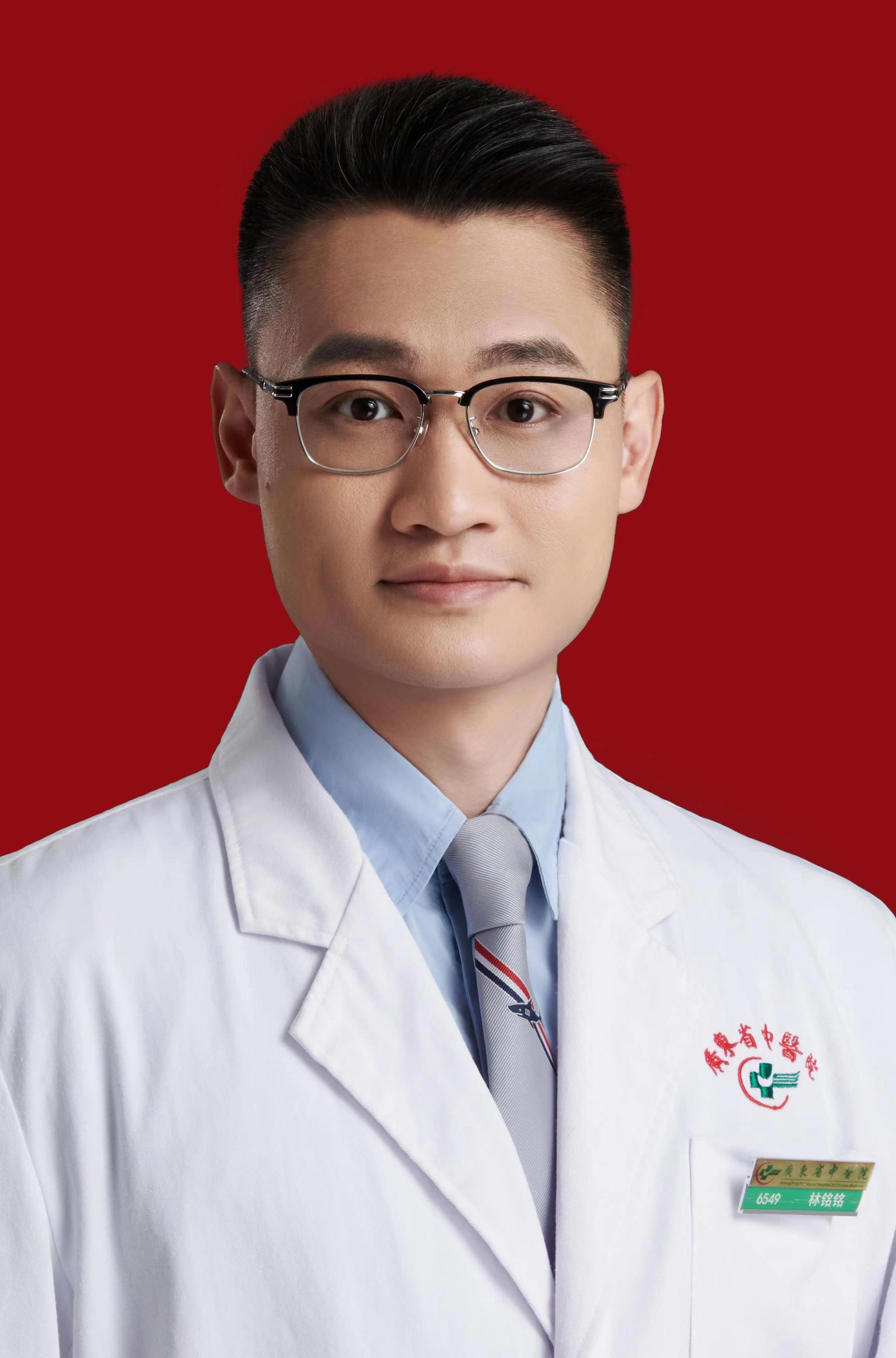 林銘銘